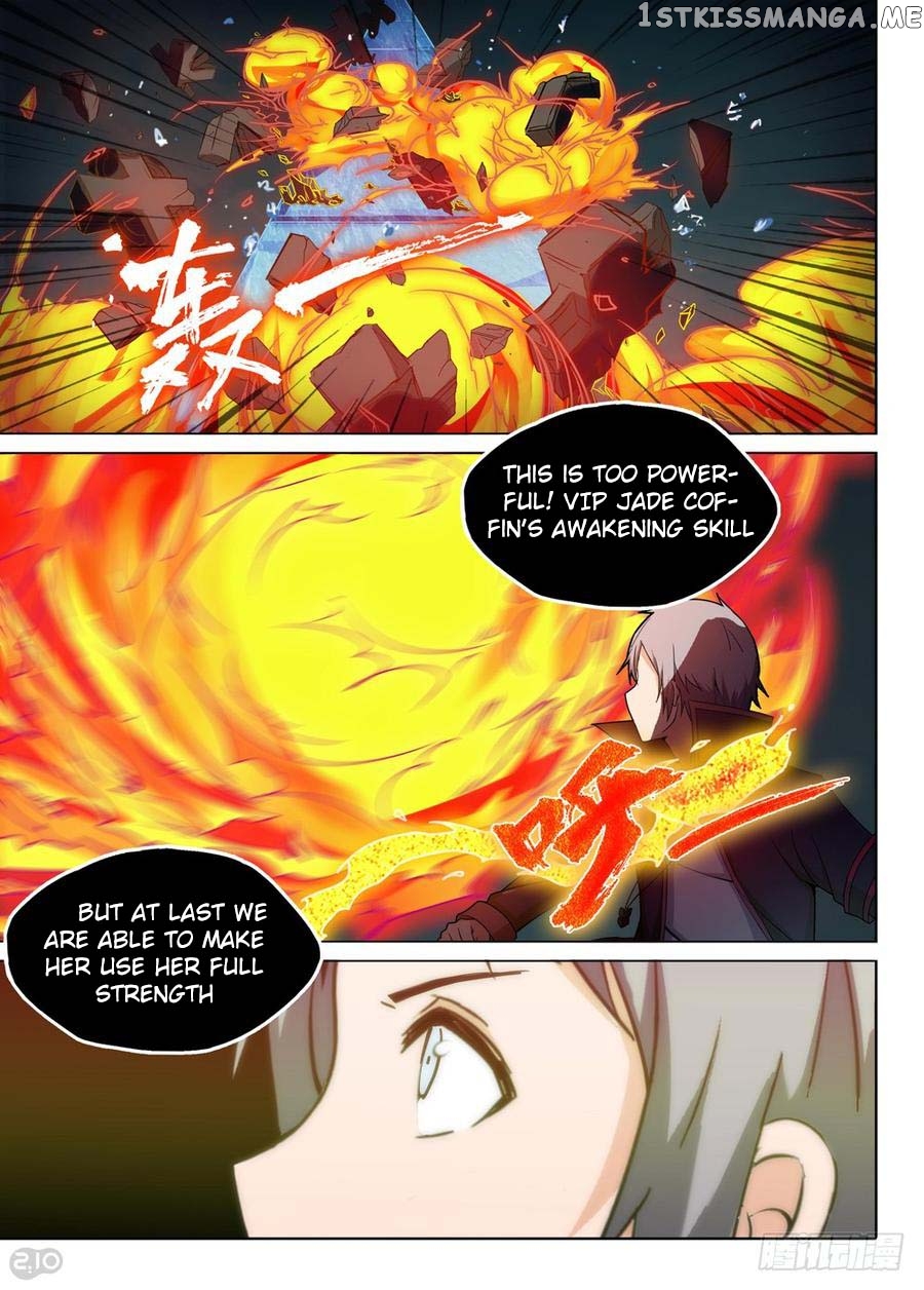 Yin Zhi Shoumuren ( Silver Gravekeeper ) chapter 231 - page 17