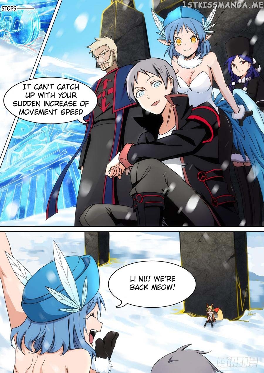 Yin Zhi Shoumuren ( Silver Gravekeeper ) chapter 267 - page 4