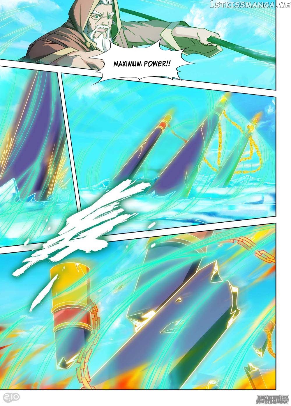 Yin Zhi Shoumuren ( Silver Gravekeeper ) chapter 223 - page 7