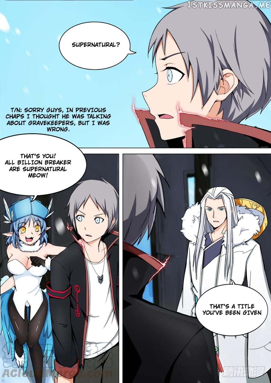 Yin Zhi Shoumuren ( Silver Gravekeeper ) chapter 270 - page 2