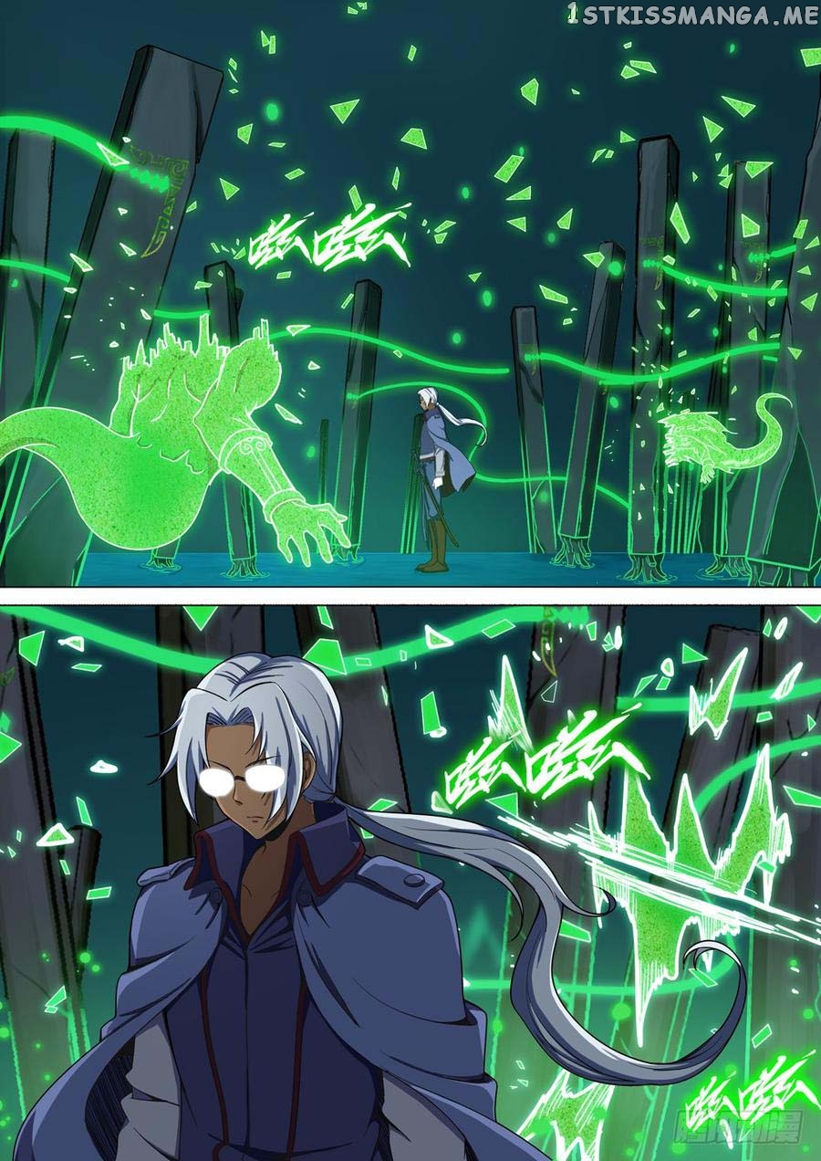 Yin Zhi Shoumuren ( Silver Gravekeeper ) chapter 271 - page 6