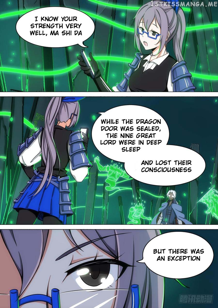 Yin Zhi Shoumuren ( Silver Gravekeeper ) chapter 271 - page 7