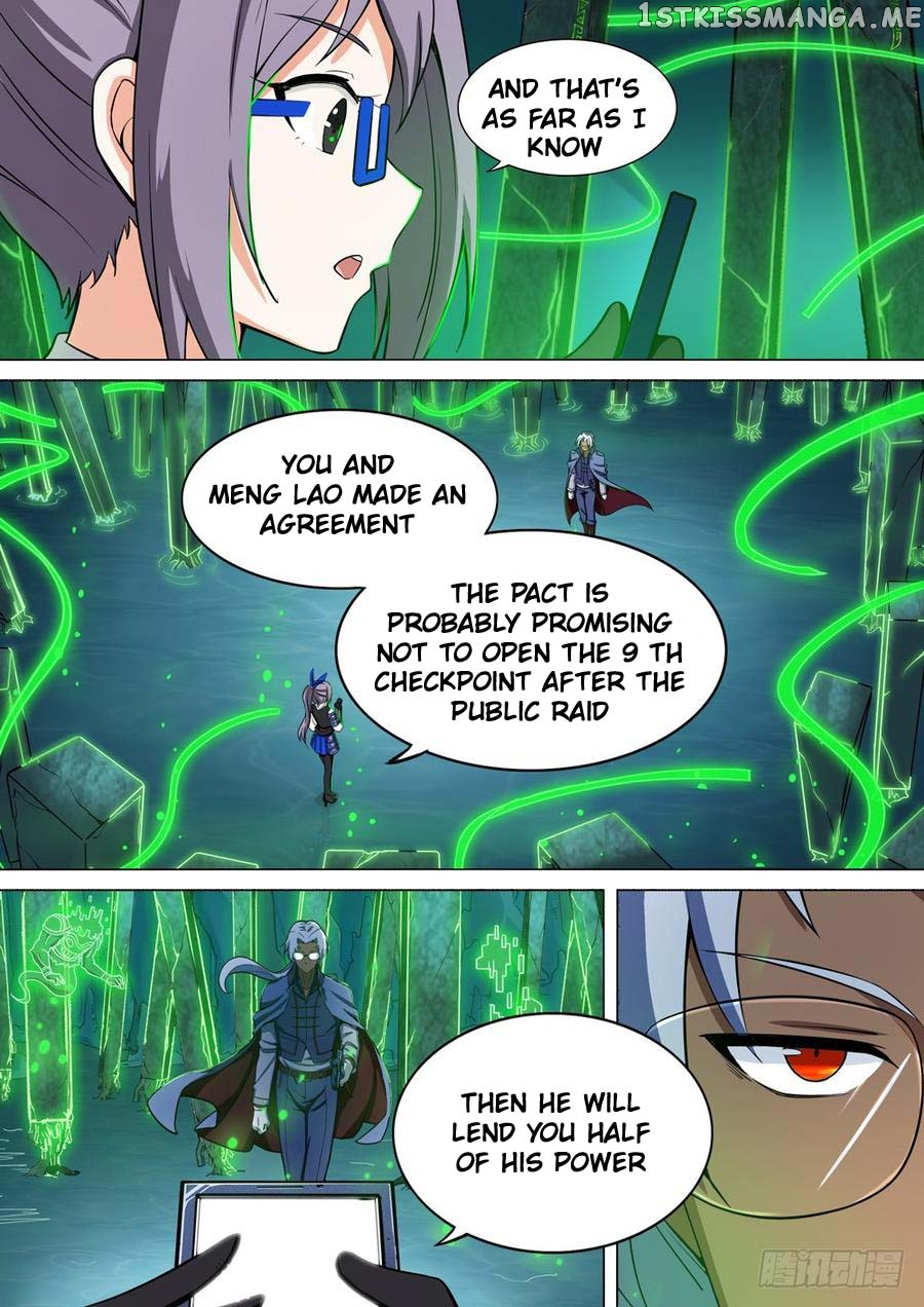Yin Zhi Shoumuren ( Silver Gravekeeper ) chapter 271 - page 9