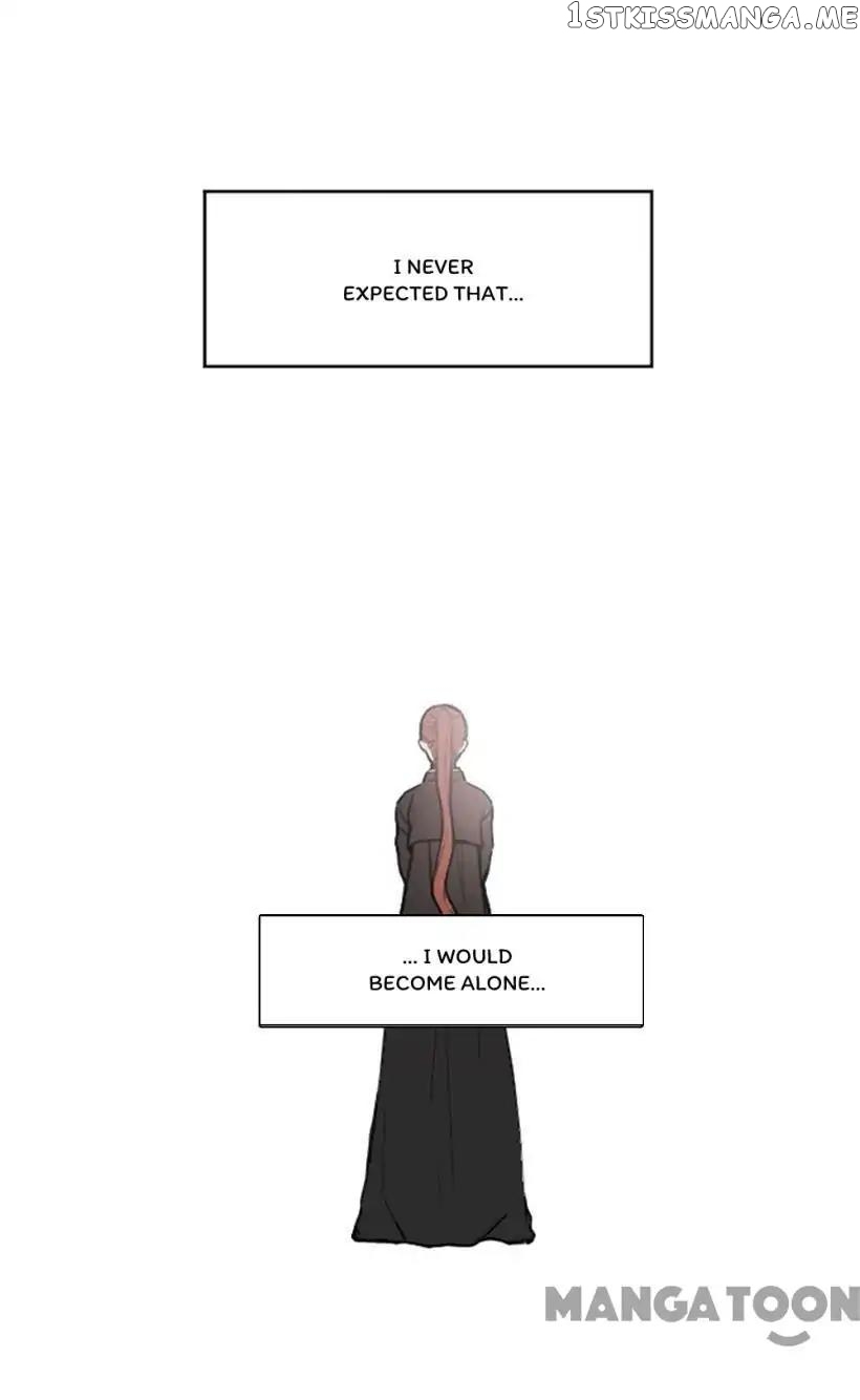 My Secret Master chapter 17 - page 1