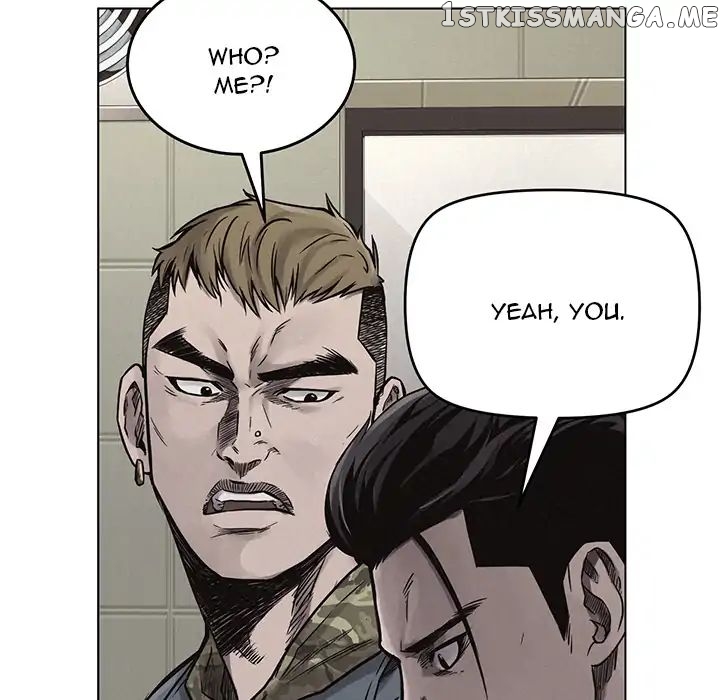 Pounding – Manga chapter 1 - page 105