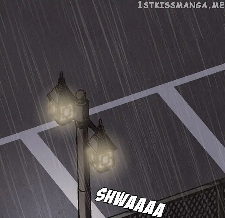 Pounding – Manga chapter 1 - page 11