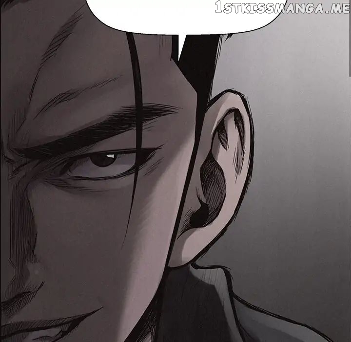 Pounding – Manga chapter 1 - page 121