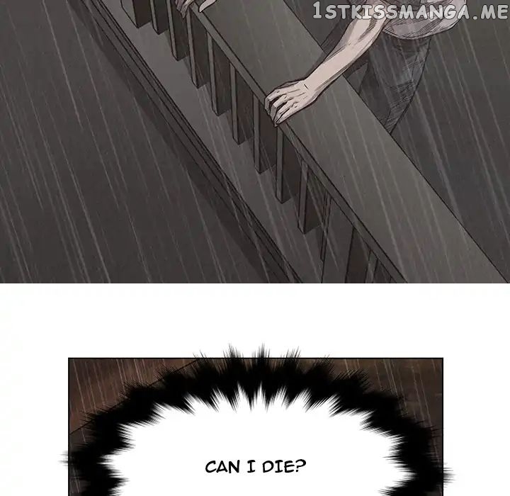 Pounding – Manga chapter 1 - page 29