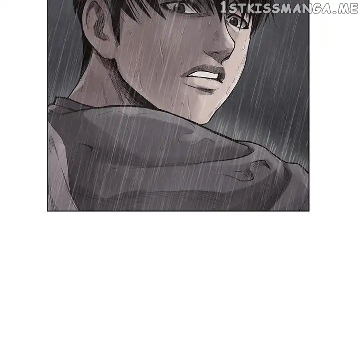 Pounding – Manga chapter 1 - page 32