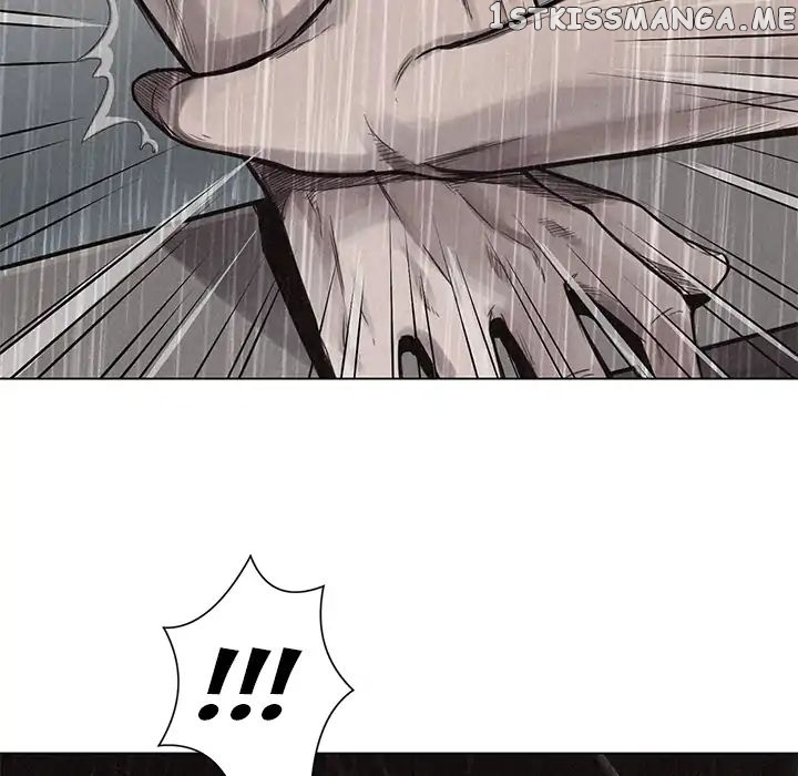 Pounding – Manga chapter 1 - page 40