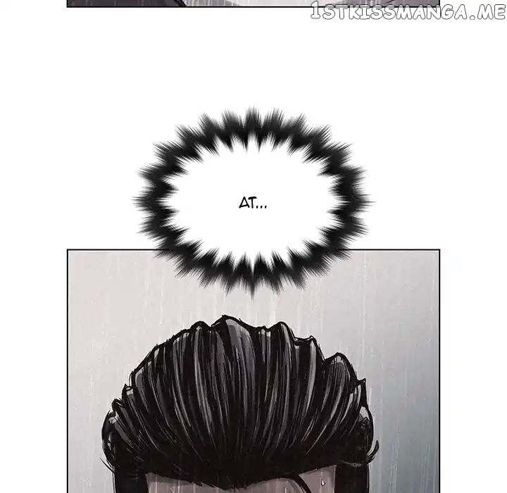 Pounding – Manga chapter 1 - page 43