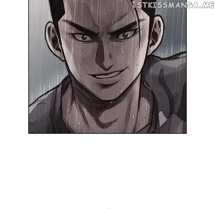 Pounding – Manga chapter 1 - page 44