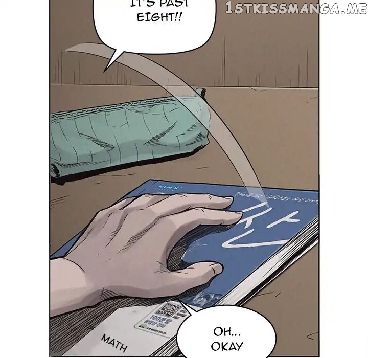 Pounding – Manga chapter 1 - page 55