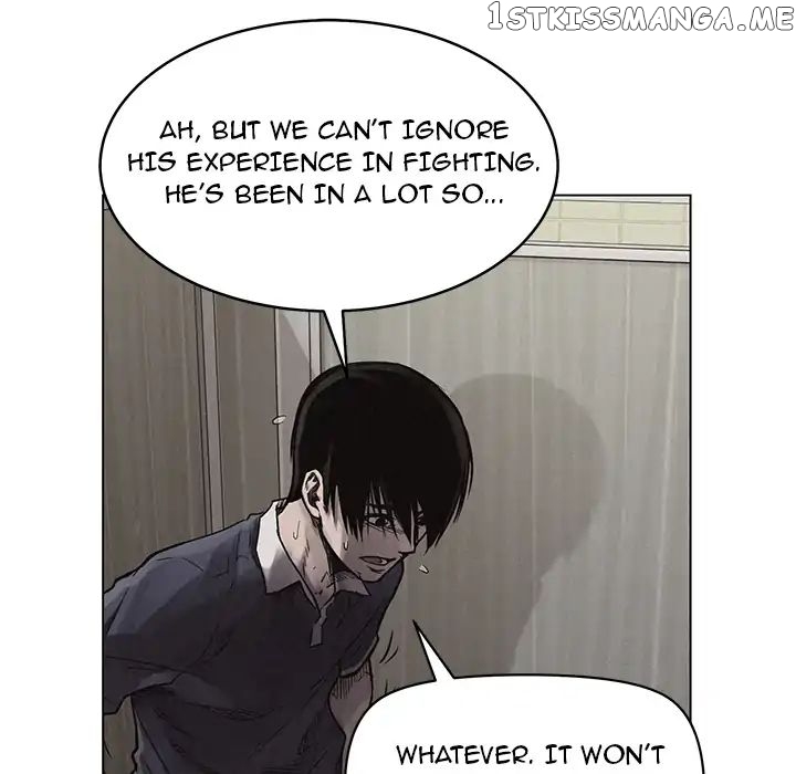 Pounding – Manga chapter 1 - page 63