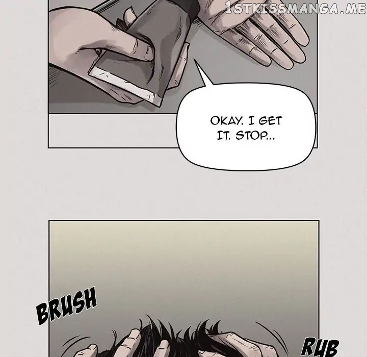Pounding – Manga chapter 1 - page 65