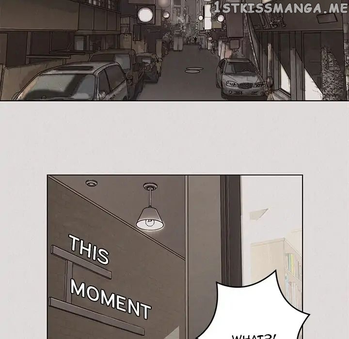 Pounding – Manga chapter 1 - page 72