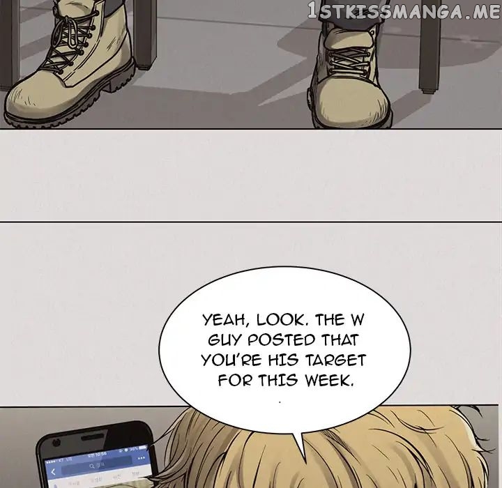 Pounding – Manga chapter 1 - page 76