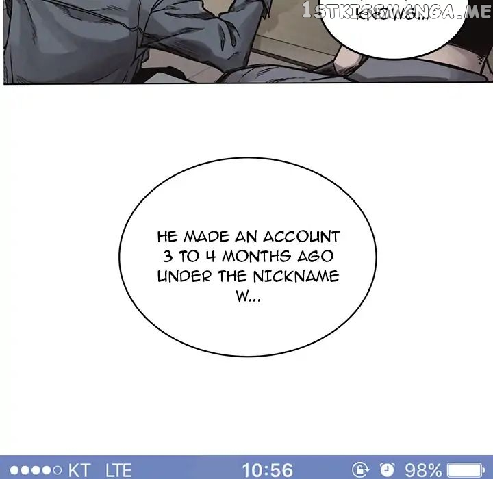 Pounding – Manga chapter 1 - page 80