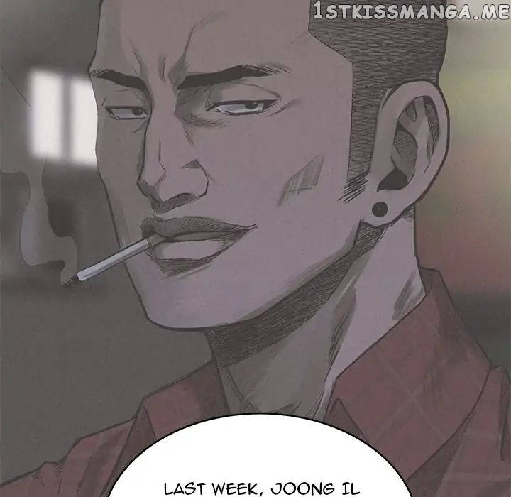 Pounding – Manga chapter 1 - page 86