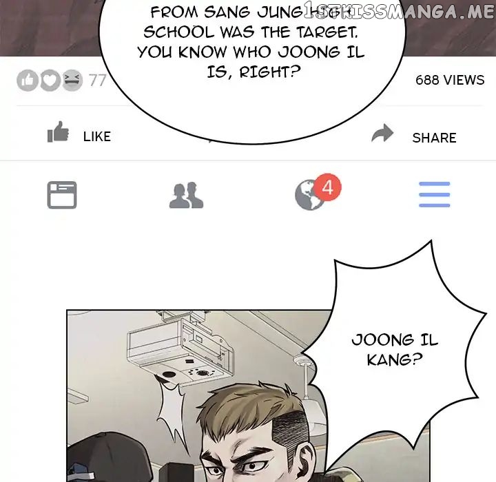 Pounding – Manga chapter 1 - page 87