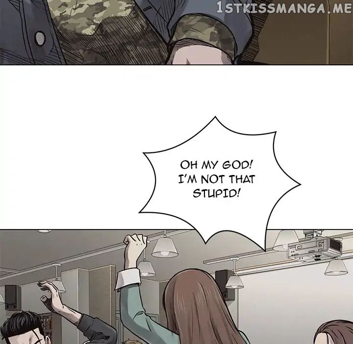 Pounding – Manga chapter 1 - page 94