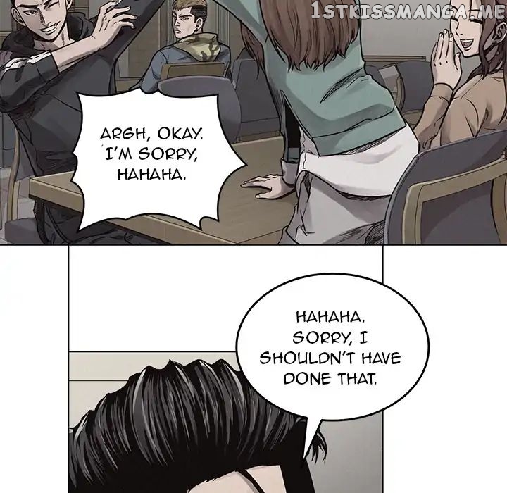 Pounding – Manga chapter 1 - page 95