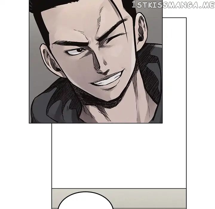 Pounding – Manga chapter 1 - page 96