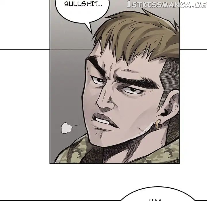Pounding – Manga chapter 1 - page 97