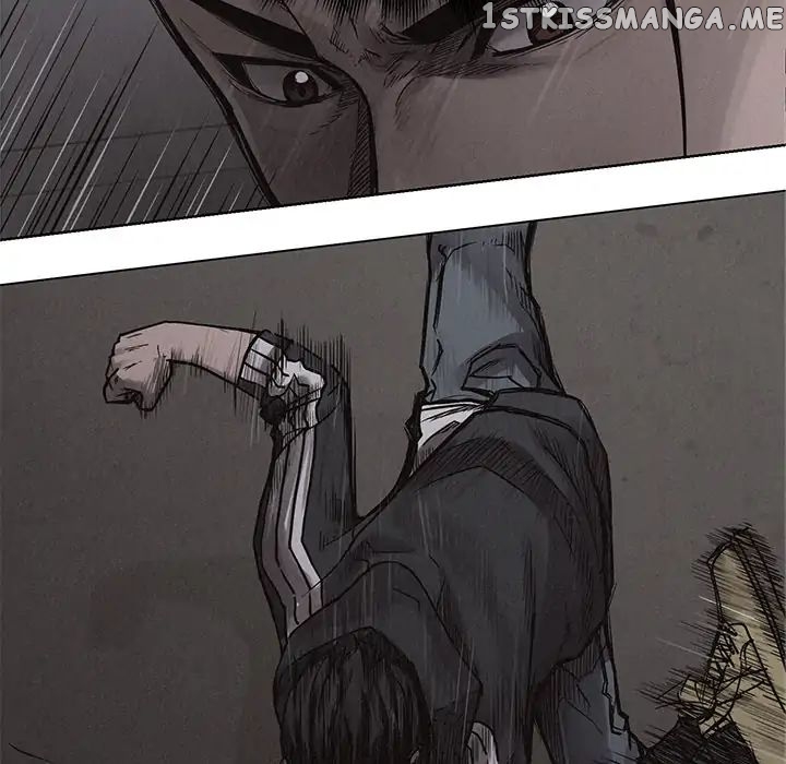 Pounding – Manga chapter 2 - page 12