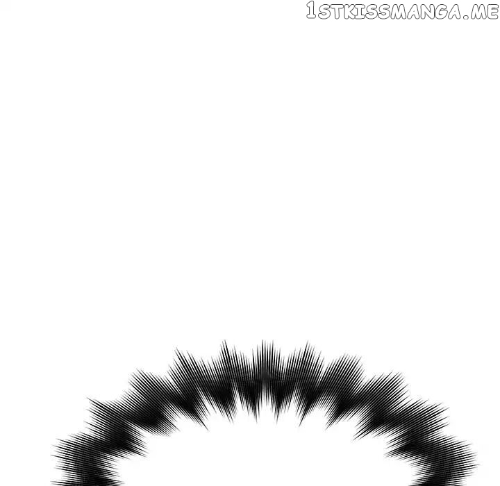 Pounding – Manga chapter 2 - page 15