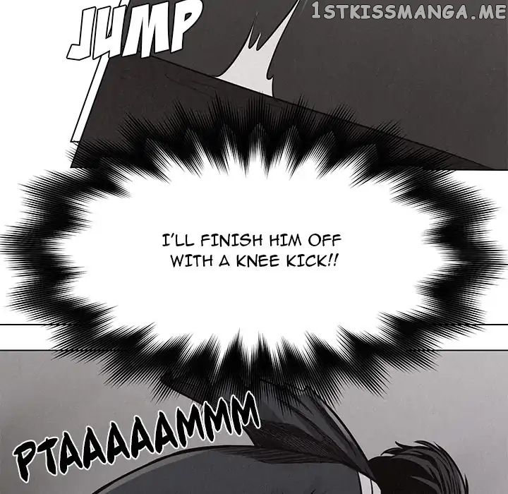 Pounding – Manga chapter 2 - page 21