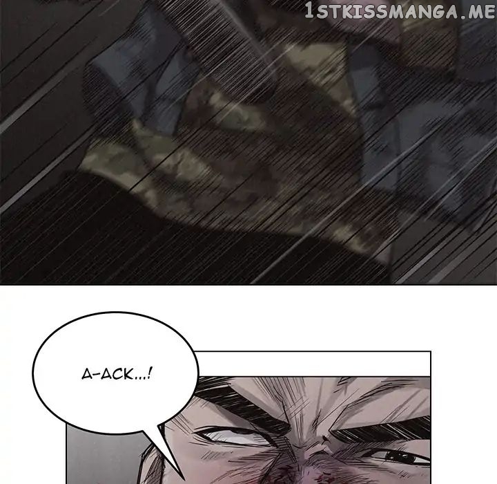 Pounding – Manga chapter 2 - page 23