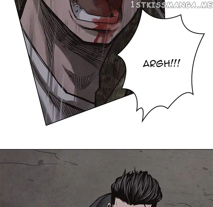 Pounding – Manga chapter 2 - page 32