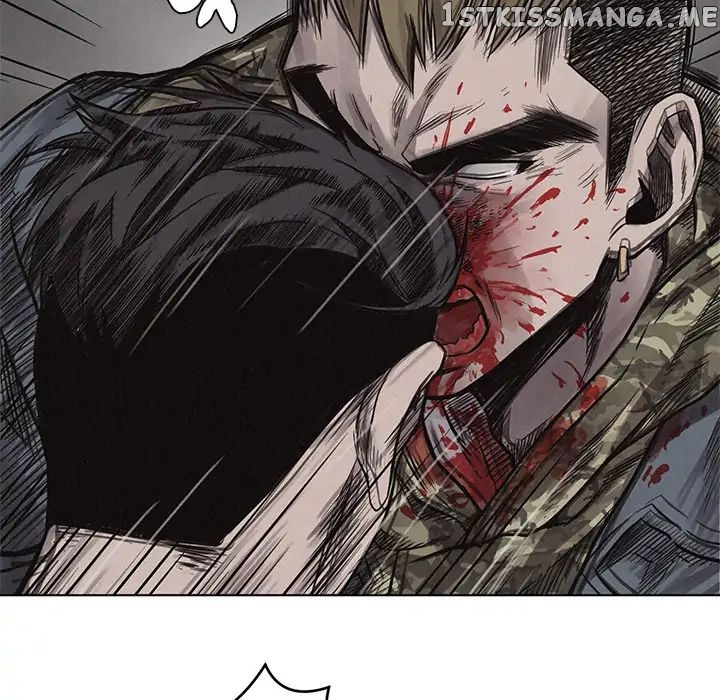 Pounding – Manga chapter 2 - page 43