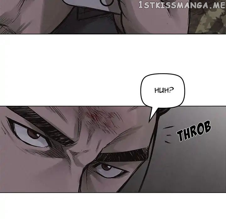 Pounding – Manga chapter 2 - page 59