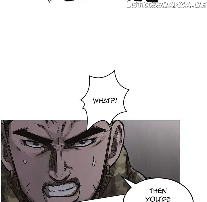 Pounding – Manga chapter 2 - page 8