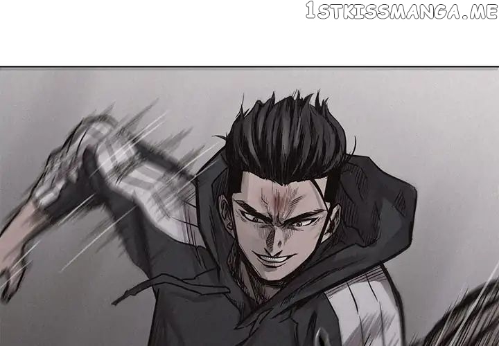Pounding – Manga chapter 3 - page 1