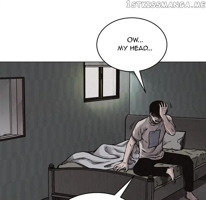 Pounding – Manga chapter 3 - page 20