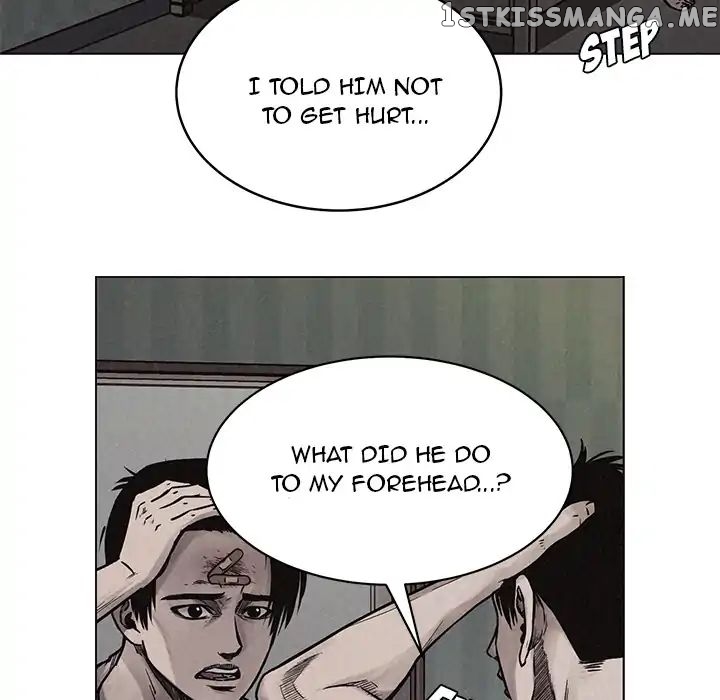 Pounding – Manga chapter 3 - page 21