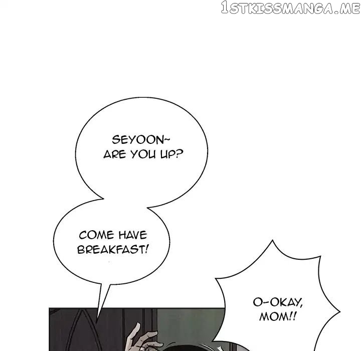 Pounding – Manga chapter 3 - page 24