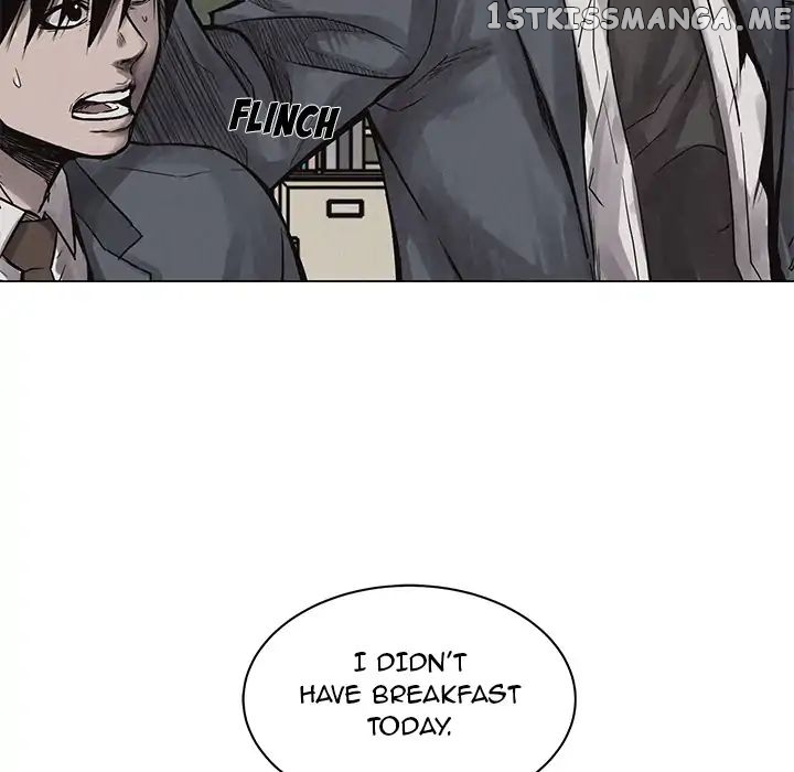 Pounding – Manga chapter 3 - page 32