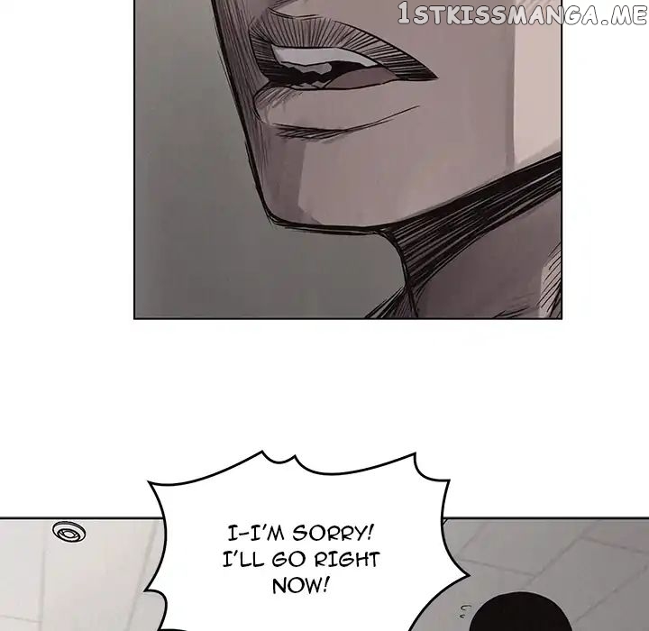 Pounding – Manga chapter 3 - page 41