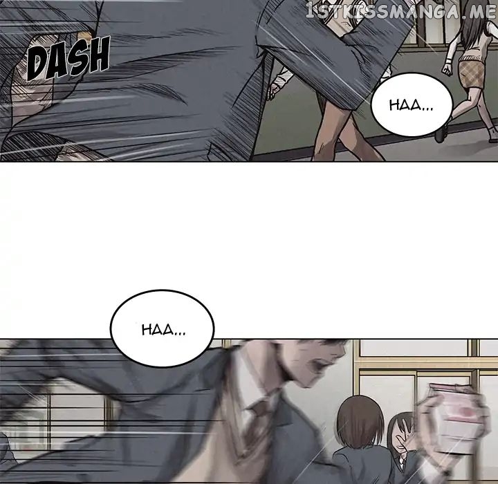 Pounding – Manga chapter 3 - page 48