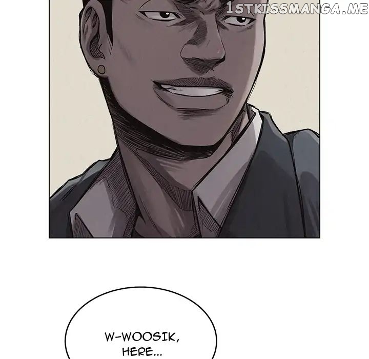Pounding – Manga chapter 3 - page 69