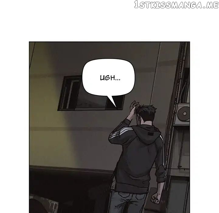 Pounding – Manga chapter 3 - page 9