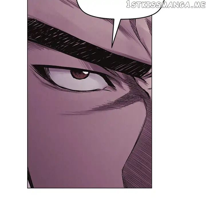 Pounding – Manga chapter 4 - page 111