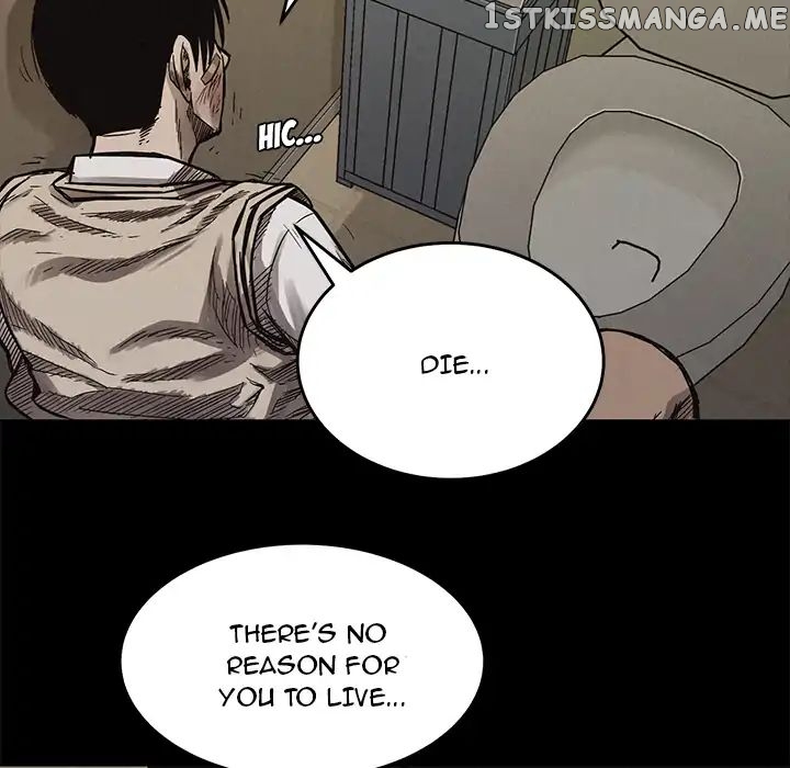 Pounding – Manga chapter 4 - page 65