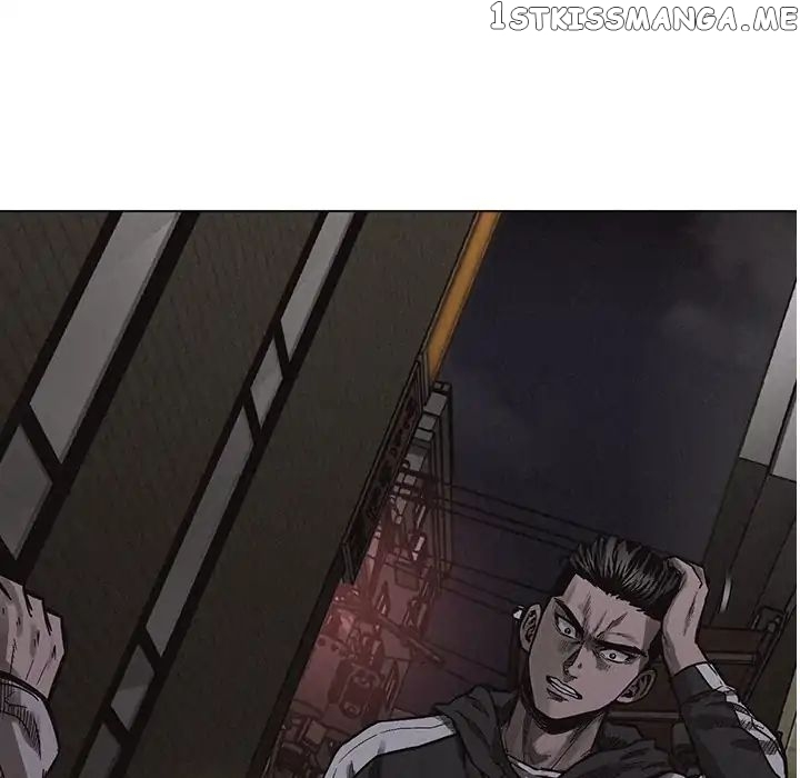 Pounding – Manga chapter 4 - page 71