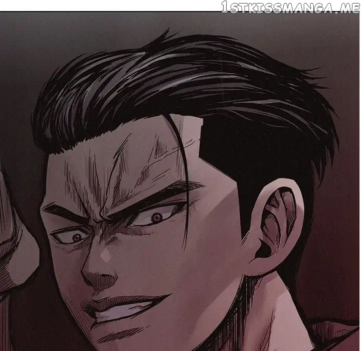 Pounding – Manga chapter 4 - page 76