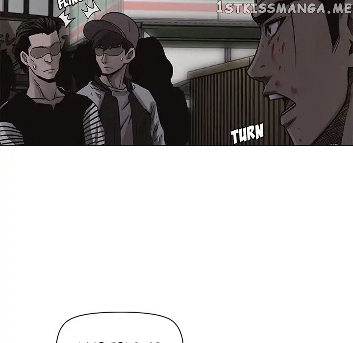 Pounding – Manga chapter 4 - page 87